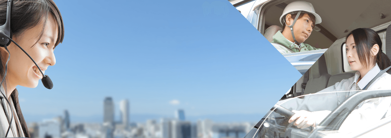 車載型 業務用IP無線パケットトランシーバー